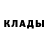 A-PVP крисы CK troubbbl