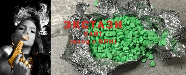 PSILOCYBIN Алексеевка
