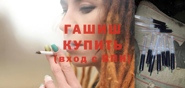 COCAINE Новокубанск