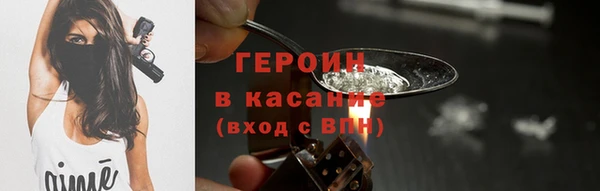 PSILOCYBIN Алексеевка