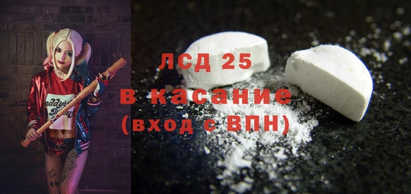 прущие крисы Алзамай