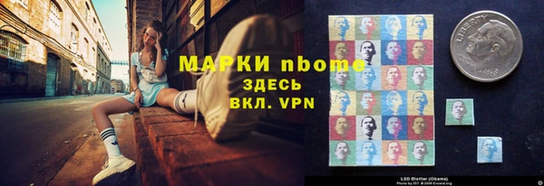 прущие крисы Алзамай
